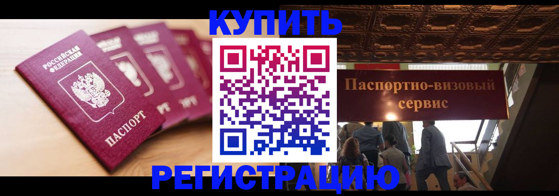 форма 3 в Симферополе